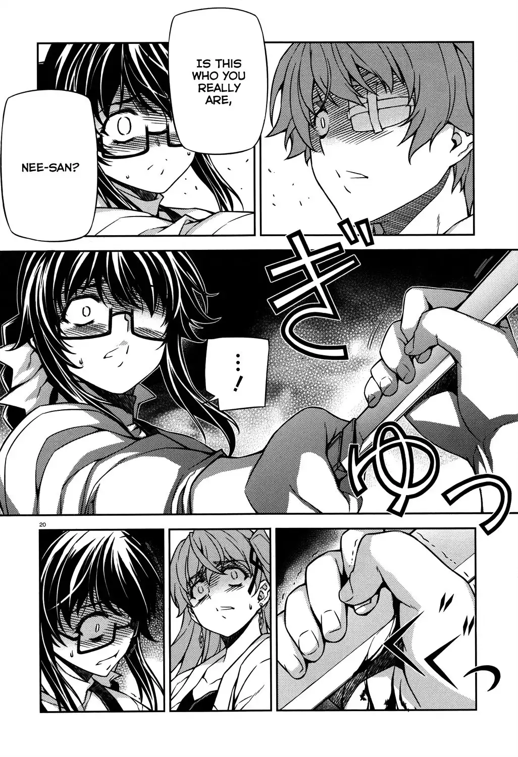 ReBirth The Lunatic Taker Chapter 23 21